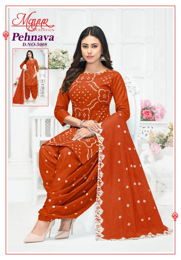 Mayur Pehnava Vol-03 – Dress Material - Wholesale Catalog